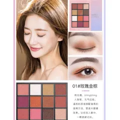 Bảng phấn mắt Color School Lameila 12 ô