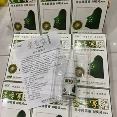 Xịt Mũi JIMINTANG Thảo Dược – Hỗ Trợ Chăm Sóc Mũi Xoang, Giảm Khó Chịu Khi Thời Tiết Thay Đổi