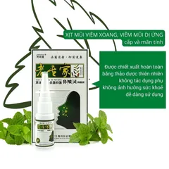 Xịt xoang mũi JIMINGTANG 20ML NỘI ĐỊA Trung