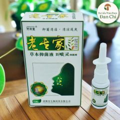 1 hộp Xịt Mũi Xoang Hỗ Trợ Dứt Điểm Xoang Cấp Và Mãn Tính