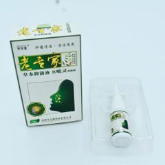 1 hộp Xịt Mũi Xoang Hỗ Trợ Dứt Điểm Xoang Cấp Và Mãn Tính