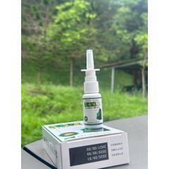 1 hộp Xịt Mũi Xoang Hỗ Trợ Dứt Điểm Xoang Cấp Và Mãn Tính