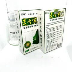Xịt Mũi Trung Quốc - Xịt Xoang Jimingtang Nội Địa Trung - Hỗ Trợ Dứt Điểm Xoang Cấp Và Mãn Tính 20ml