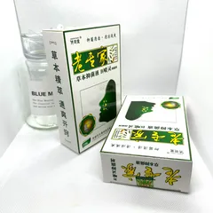 Xịt Mũi Trung Quốc - Xịt Xoang Jimingtang Nội Địa Trung - Hỗ Trợ Dứt Điểm Xoang Cấp Và Mãn Tính 20ml