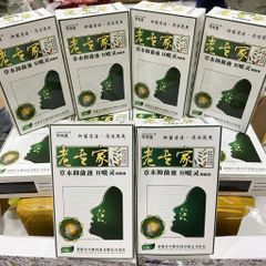 Xịt Mũi Xịt Xoang Jimingtang 20ml, Xịt vệ sinh mũi chính hãng