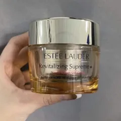 Kem dưỡng sáng da Est Revitalizing Supreme+ Bright Power Soft Creme 75ml