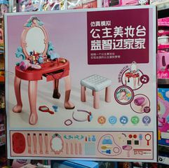 YouJiaXin 678-2 Bàn Trang Điểm Công Chúa Siêu Phẩm Cho Bé Trên 3 Tuổi