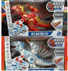 666-22 Mechano - Đồ Chơi Robot Khủng Long Điện Tử Mechano Dinosaur King - Giao Màu Ngẫu Nhiên