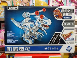 666-22 Mechano - Đồ Chơi Robot Khủng Long Điện Tử Mechano Dinosaur King - Giao Màu Ngẫu Nhiên