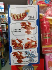 666-22 Mechano - Đồ Chơi Robot Khủng Long Điện Tử Mechano Dinosaur King - Giao Màu Ngẫu Nhiên