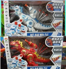 666-22 Mechano - Đồ Chơi Robot Khủng Long Điện Tử Mechano Dinosaur King - Giao Màu Ngẫu Nhiên