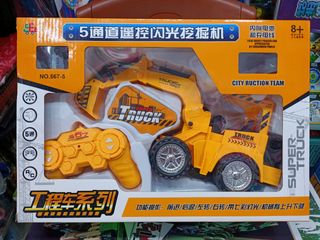 Super Truck - Xe Cần Cẩu Điều Khiển Từ Xa Chạy Bằng Pin Sạc 567-5