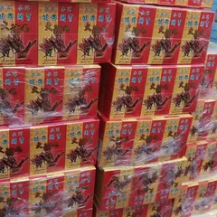 Trùng Thảo Sâm Nhung hộp 34 viên ( ko viên đen) năm sx 2026