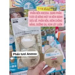 Kem Nền Anessa Dạng Nén Perfect UV Sunscreen 10g, giúp làn da hoàn hảo cho phái nữ