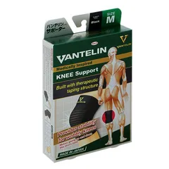 Đai hỗ trợ đầu gối Kowa Medical Idea Nhật Bản