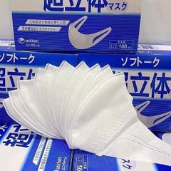 Khẩu trang Unicharm 3D Mask cao cấp của Nhật, hộp 100 cái