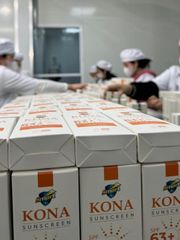 Kem chống nắng Smart KONA SPF 63+++ 50ml, không nhờn, không dính, chống nắng cao - an toàn da.