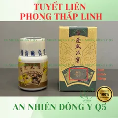 Tuyết Liên Phong Thấp Linh - Viên Hỗ Trợ Đau Khớp, Hỗ Trợ Phong Thấp, Viêm Khớp, Thần Kinh Tọa - Tự Nhiên 30 Viên 759025