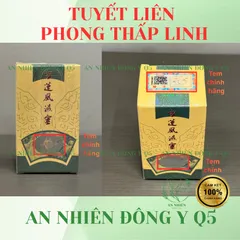 Tuyết Liên Phong Thấp Linh - Viên Hỗ Trợ Đau Khớp, Hỗ Trợ Phong Thấp, Viêm Khớp, Thần Kinh Tọa - Tự Nhiên 30 Viên 759025