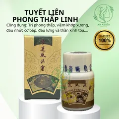 Tuyết Liên Phong Thấp Linh - Viên Hỗ Trợ Đau Khớp, Hỗ Trợ Phong Thấp, Viêm Khớp, Thần Kinh Tọa - Tự Nhiên 30 Viên 759025