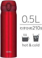 Bình giữ nhiệt Thermos 500ml Nhật Bản, Inox 304, thép không gỉ