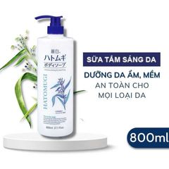 Sữa Tắm Dưỡng Ẩm Trắng Da Reihaku Hatomugi 800ml, phục hồi làn da bị hư tổn,  phù hợp với các làn da nhạy cảm