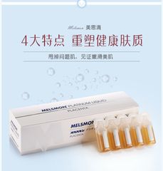 Nước Uống Nhau Thai Ngựa Melsmon Platinum Liquid Placenta [Hộp 30 ống]
