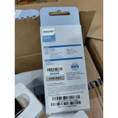 Tẩu Sạc Nhanh Oto Xe Hơi Philips 2 Cổng 52.5W Usb C PD 30w Usb A 22.5w