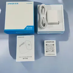 Bộ Củ Sạc Nhanh Anker 30W 312 – B2640 kèm Cáp C to C Hỗ Trợ PD