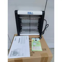 Đèn Bắt Muỗi Điện Cỡ Lớn CHIGO/ NANJIREN/ YANGZI Công Suất Mạnh, Diệt Muỗi, Côn Trùng Hiệu Quả Ko Độc Hại, Phạm Vi Rộng