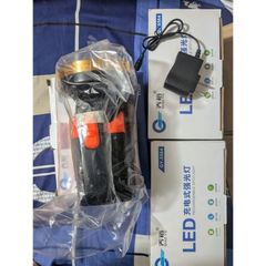 Đèn Pin Led Sạc QIAOYU QY-5564 Chiếu Sáng Xa, Pin Sạc Dùng Lâu, Công Suất Lớn