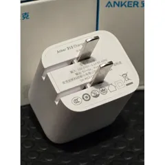Củ Sạc Nhanh Anker 312 - A2678 20W Công Nghệ PD Type C, Nhỏ Gọn An Toàn