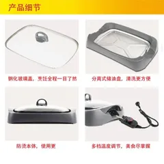 Bếp nướng đa năng EUPA TSK-2742G - Công Suất 1500W (Nướng/ Chiên/ Hấp) - Lớp Phủ Chống Dính Đá Cẩm Thạch