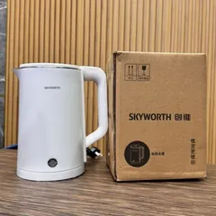 Bình Đun Nước Siêu Tốc SKYWORTH S139 - Ấm Siêu Tốc Dung Tích 2L, Ruột Inox 304