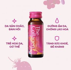 Nước Uống Collagen Shiseido - Tăng Cường Độ Đàn Hồi, Làm Trắng Da, Hộp 10 Chai Pure White 50ml Nhật Bản 759623
