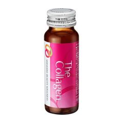 Nước Uống Collagen Shiseido - Tăng Cường Độ Đàn Hồi, Làm Trắng Da, Hộp 10 Chai Pure White 50ml Nhật Bản 759623