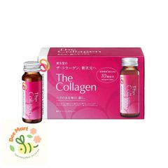 Nước Uống Collagen Shiseido - Tăng Cường Độ Đàn Hồi, Làm Trắng Da, Hộp 10 Chai Pure White 50ml Nhật Bản 759623