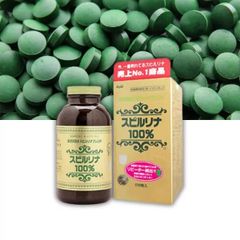 Tảo xoắn SPIRULINA 2200 viên của Nhật Bản bổ sung vitamin , thanh lọc cơ thể ,món quà đến từ thiên nhiên