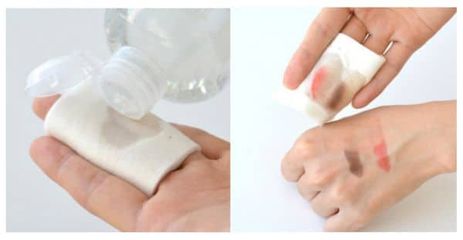 Nước tẩy trang Chacott For Professionals Nhật Bản 500ml, lấy lại mặt mộc 100%, dưỡng ẩm da