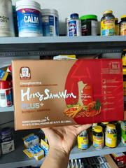 Hồng Sâm Hong Sam Won Cheong Kwan Jang 30 gói 50 ml