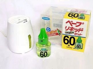 Máy đuổi muỗi VAPE Nhật Bản