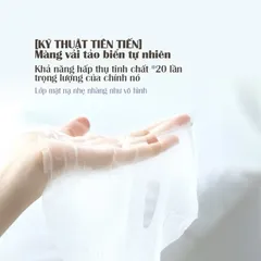 Combo 5 Mặt Nạ Tinh Chất Pro Nuôi Dưỡng Làn Da Tươi Trẻ, Cấp Nước, Chống Lão Hóa Và Làm Dịu Da 759975