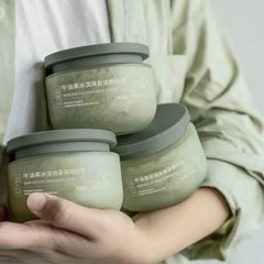 Gel Tẩy Tế Bào Chết Toàn Thân Yinmei Chiết Xuất Bơ Làm Trắng Da 250g 760081
