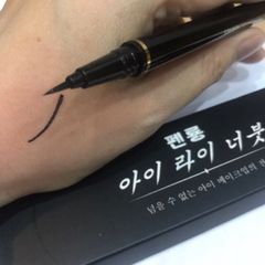 Kẻ mắt bút lông Korea rất dễ dàng siêu mềm dễ vẽ 760152