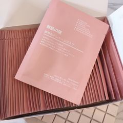 Mặt Nạ dưỡng trắng da cao cấp Nhật Bản 760192