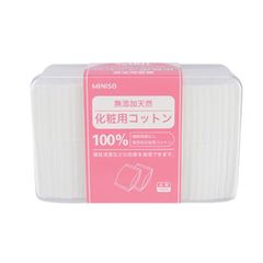 HỘP BÔNG TẨY TRANG MINISO 760248