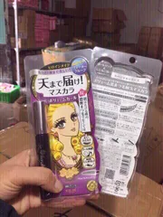 Mascara Kiss Me Isehan Heroine Make Japan 760282