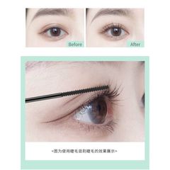 Mascara Siêu Mảnh Tơi Mi Lameila Skinny Microcara Vỏ Xanh, Chuốt Mi Siêu Mảnh Tơi 760285