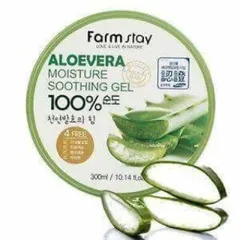 Gel nha đam đa năng 100% hủ to 300ml 760372