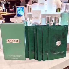Combo 5 Mặt nạ LAMER THE TREATMENT LOTION phục hồi tái tạo da - Mặt nạ cao cấp 760439